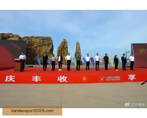 精准预测胜负走势 体育竞猜推荐助你稳赚丰收